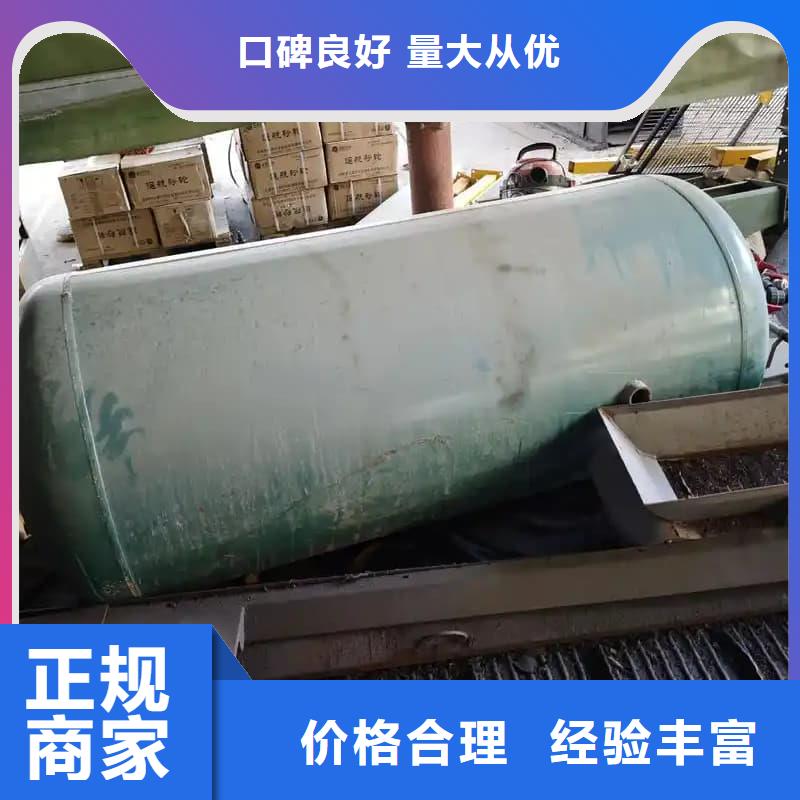 <普洱> 当地 大型工厂整体收购蜀川值得信赖