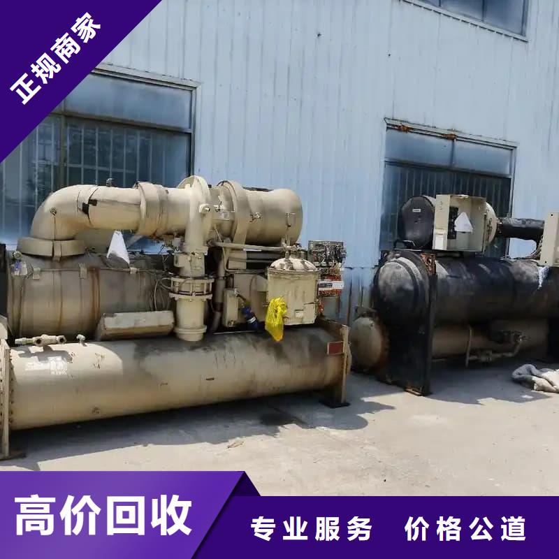 资阳【当地】大型工厂整体收购蜀川实力老厂