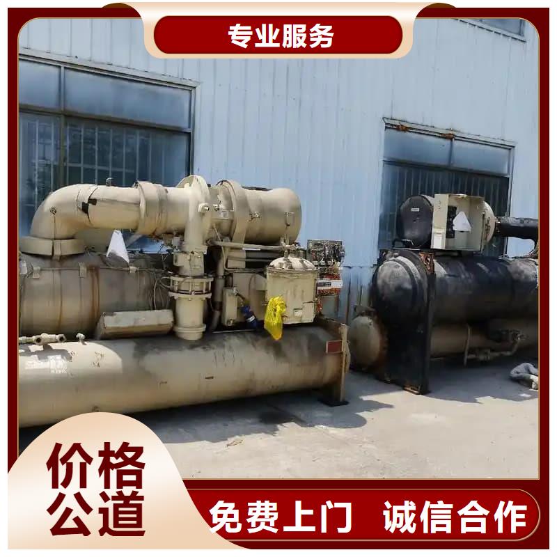 (普洱)【当地】大型工厂整体收购蜀川值得信赖