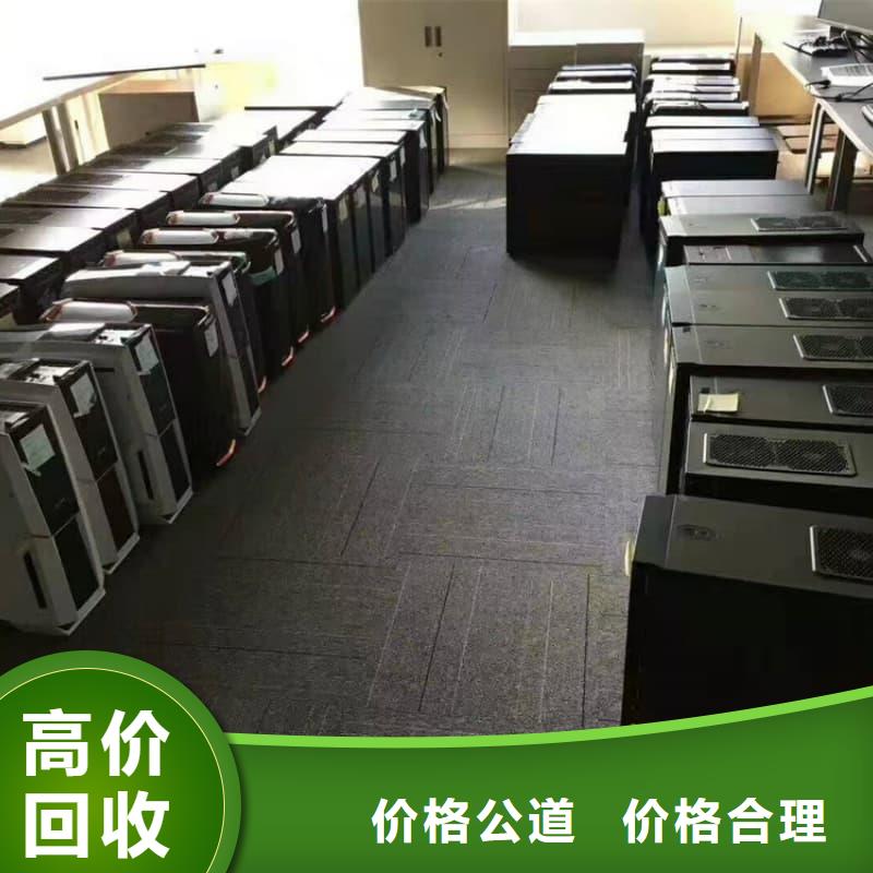 <安顺>(本地)报废空调回收性价比高