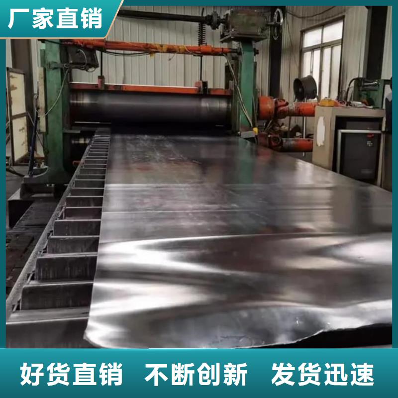 抗氧化铅板找冠领辐射防护工程有限公司