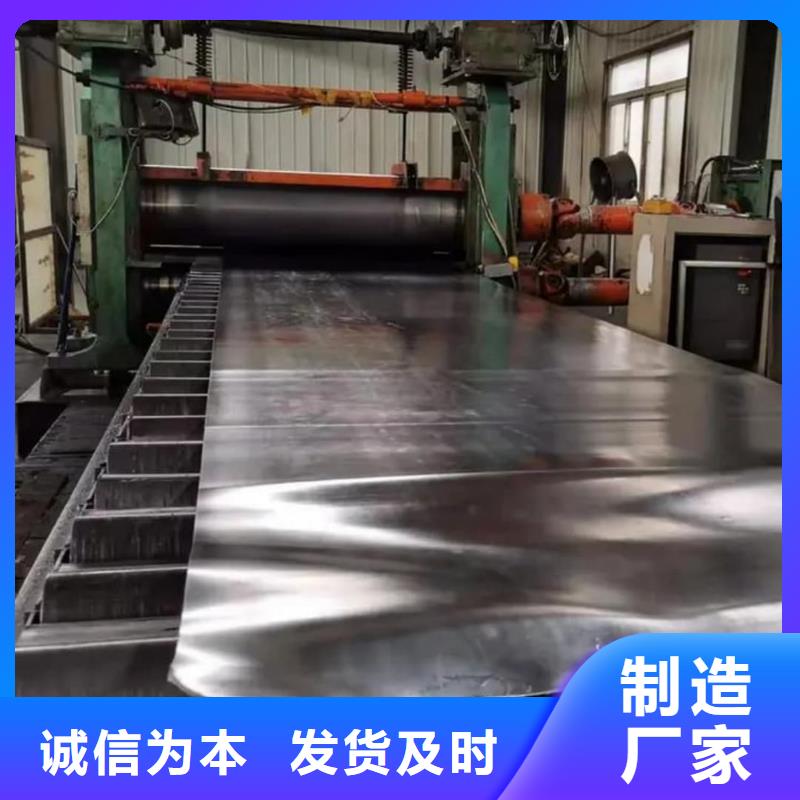 桂林平乐【当地】销售铅板2mm的厂家