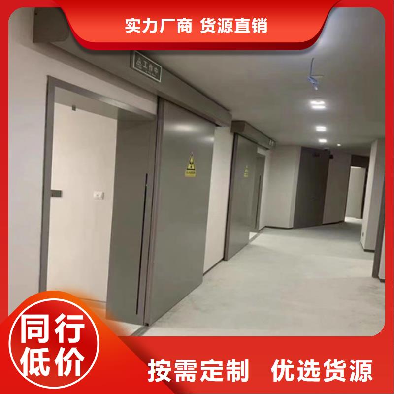 【铅门】铅棒来图加工定制