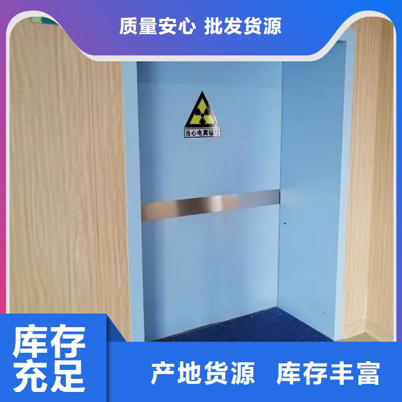 玉林《博白》(当地)木纹转印洁净门加工