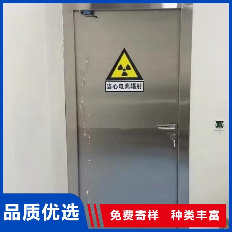 舟山嵊泗 CR室铅门用途