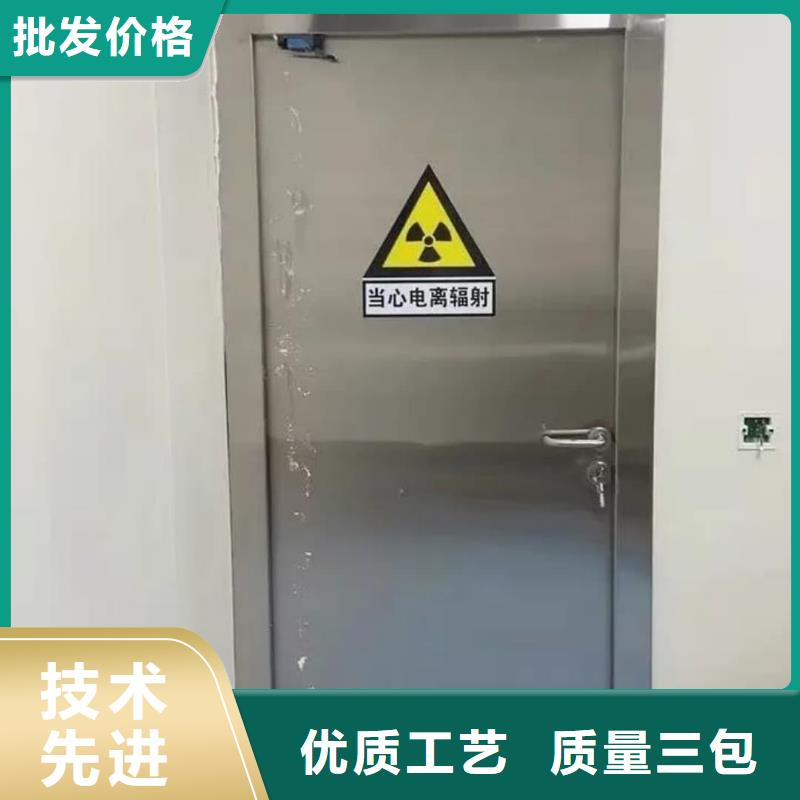 2025当天发货#信阳商城(本地)单开铅门#大量库存