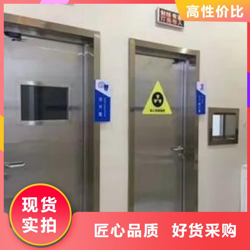 西安莲湖(当地)实验室铅门支持定制