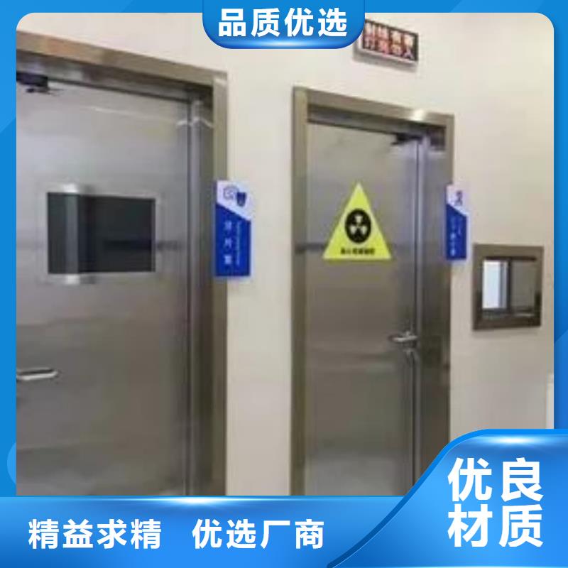 舟山【嵊泗】 当地 CR室铅门用途