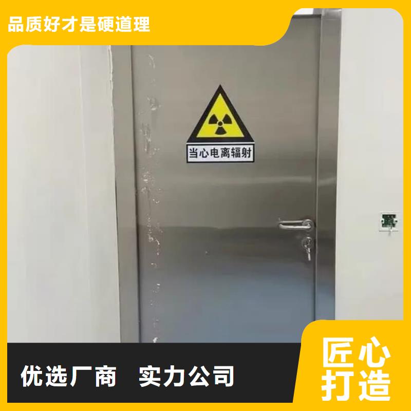 舟山《嵊泗》(当地)CR室铅门用途