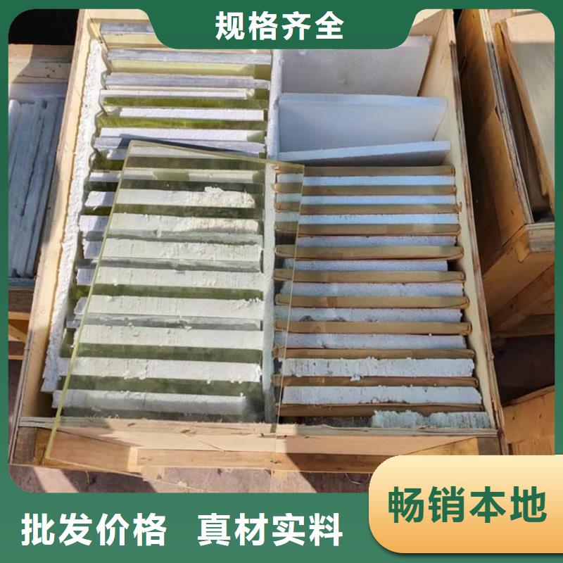 x光室铅玻璃观察窗质量优质
