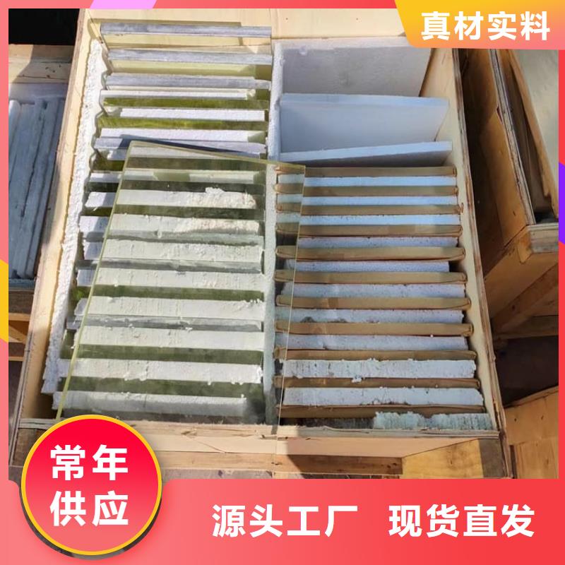 推荐:唐山《路南》 本地 防护铅玻璃生产厂家
