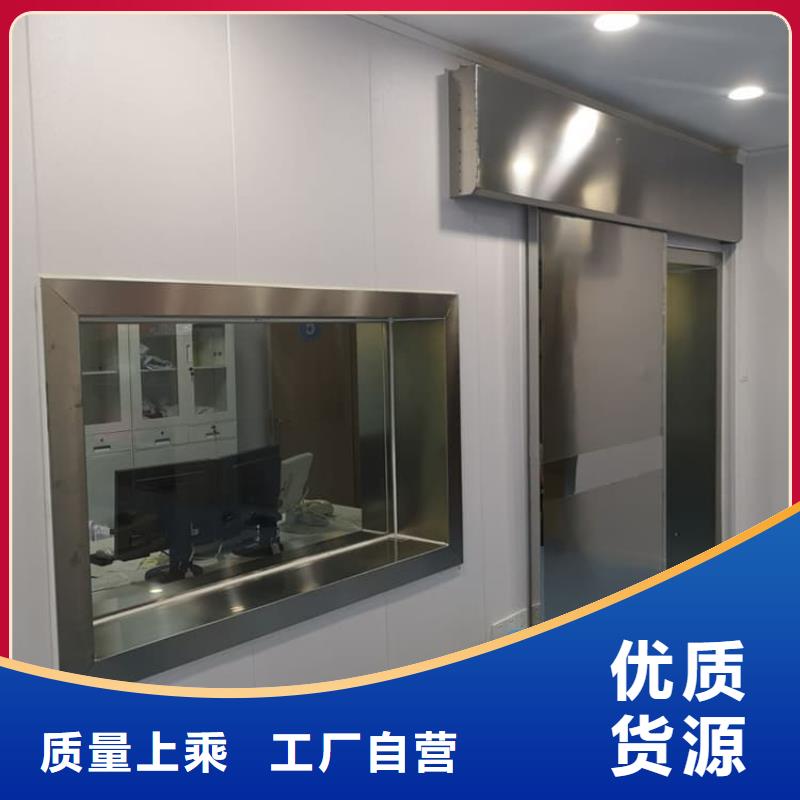 南京鼓楼 当地 经验丰富的铅玻璃3mmpb销售厂家