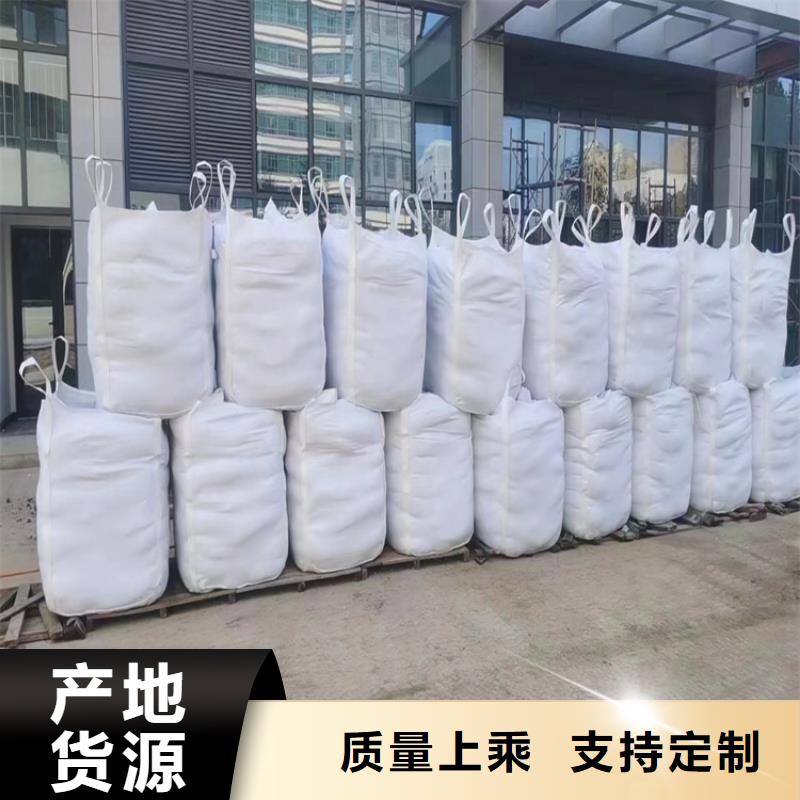 《庆阳》(本地)3mmpb硫酸钡砂厂家量大优惠