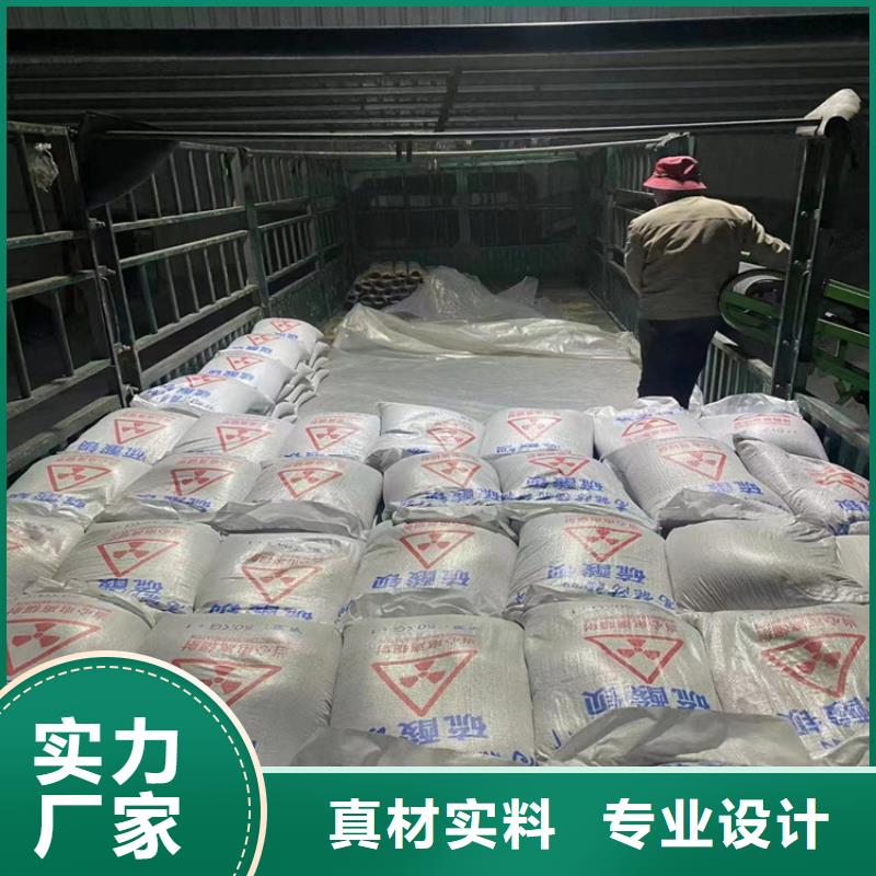 安康《宁陕》 当地 质量靠谱的4mmpb硫酸钡砂厂家