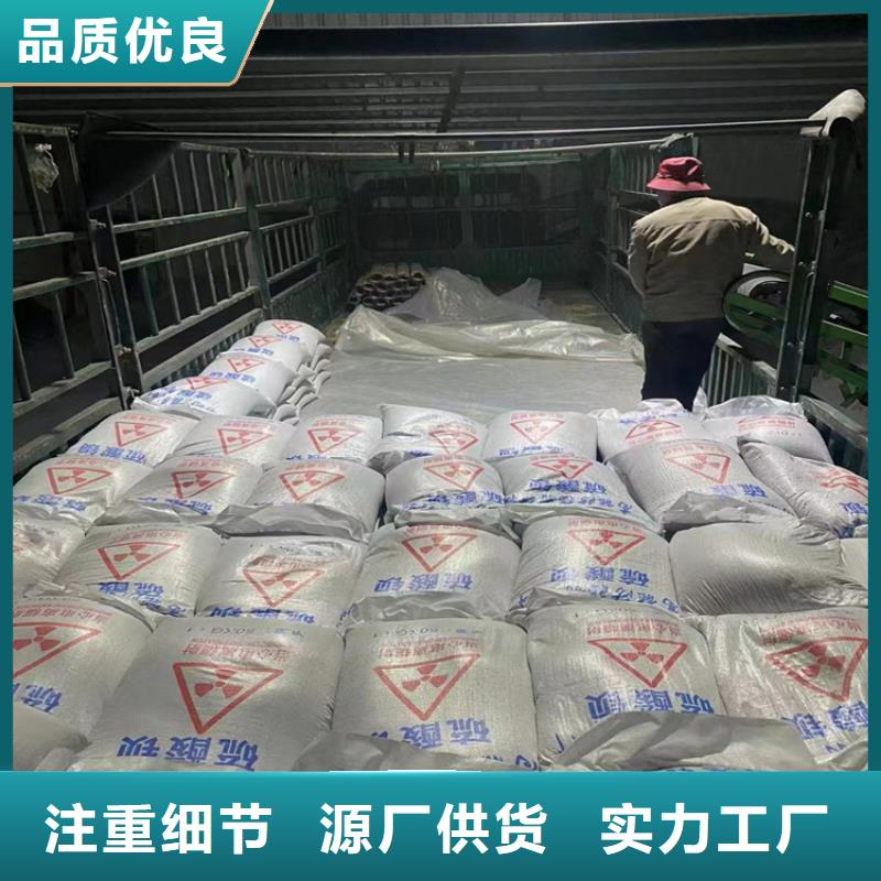 永州(东安) 高比重硫酸钡砂支持定制-这里有您想要的