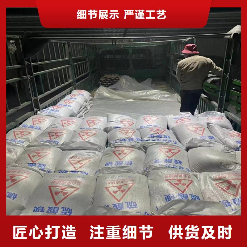 永州东安 本地 高比重硫酸钡砂支持定制-这里有您想要的