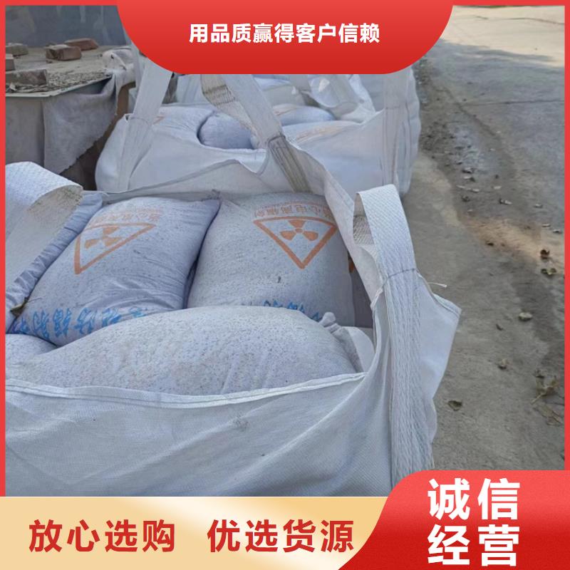永州东安 当地 高比重硫酸钡砂支持定制-这里有您想要的