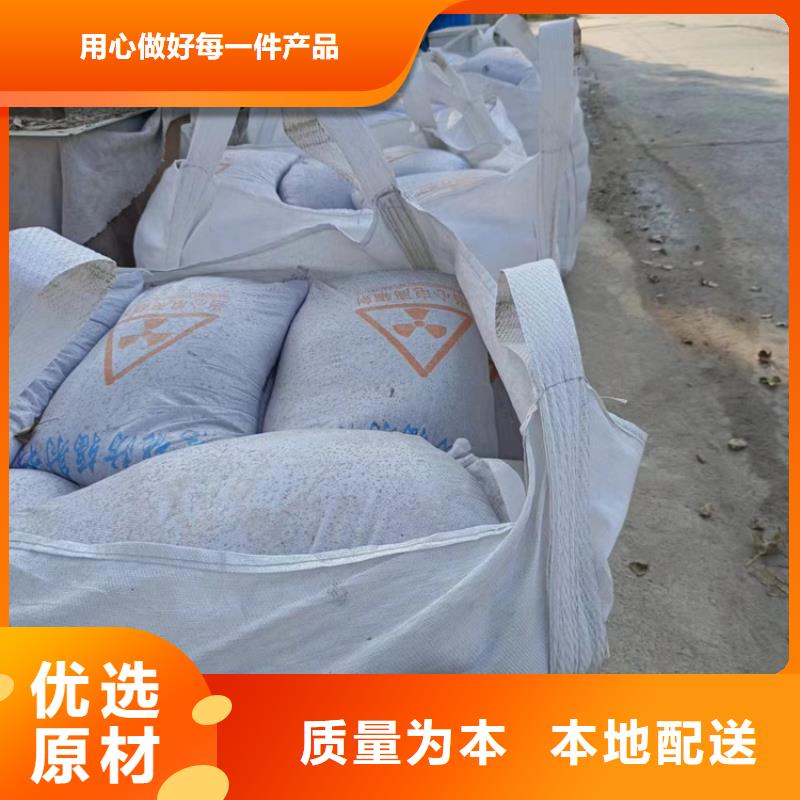 永州东安【当地】高比重硫酸钡砂支持定制-这里有您想要的