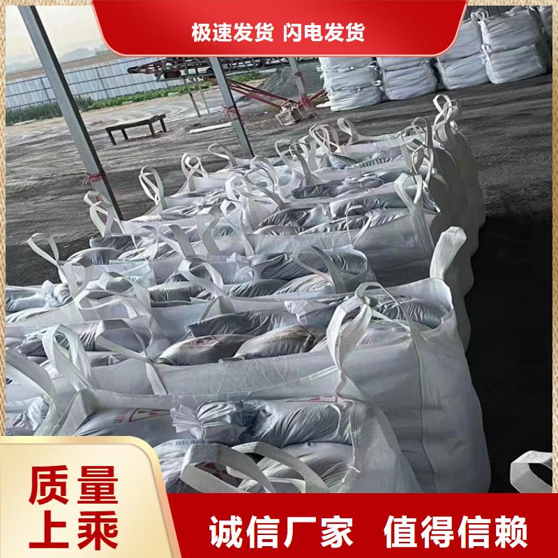 青岛李沧(当地)手术室用硫酸钡砂_来电咨询