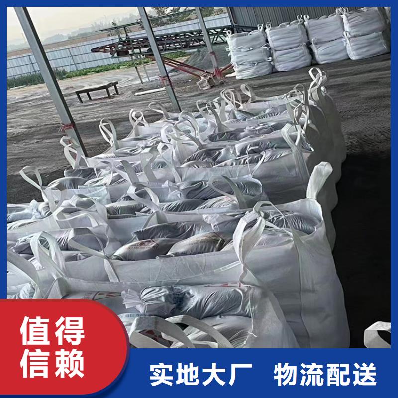 专注防护钡砂涂料销售