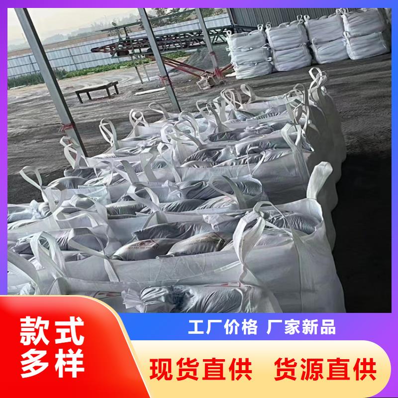 专注防护钡砂涂料销售