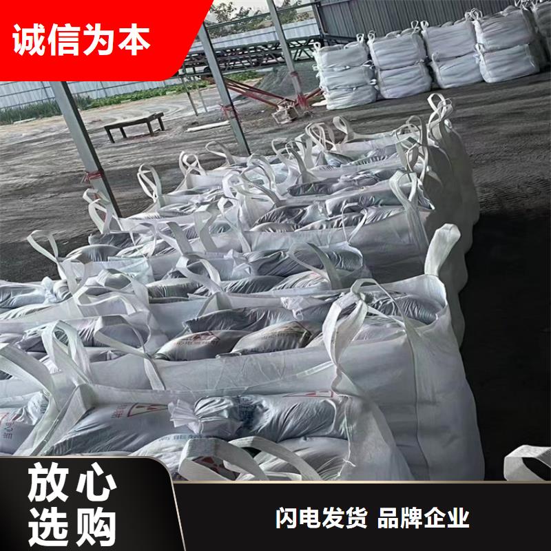 雅安【宝兴】【当地】放射科材料硫酸钡砂-放射科材料硫酸钡砂性价比高