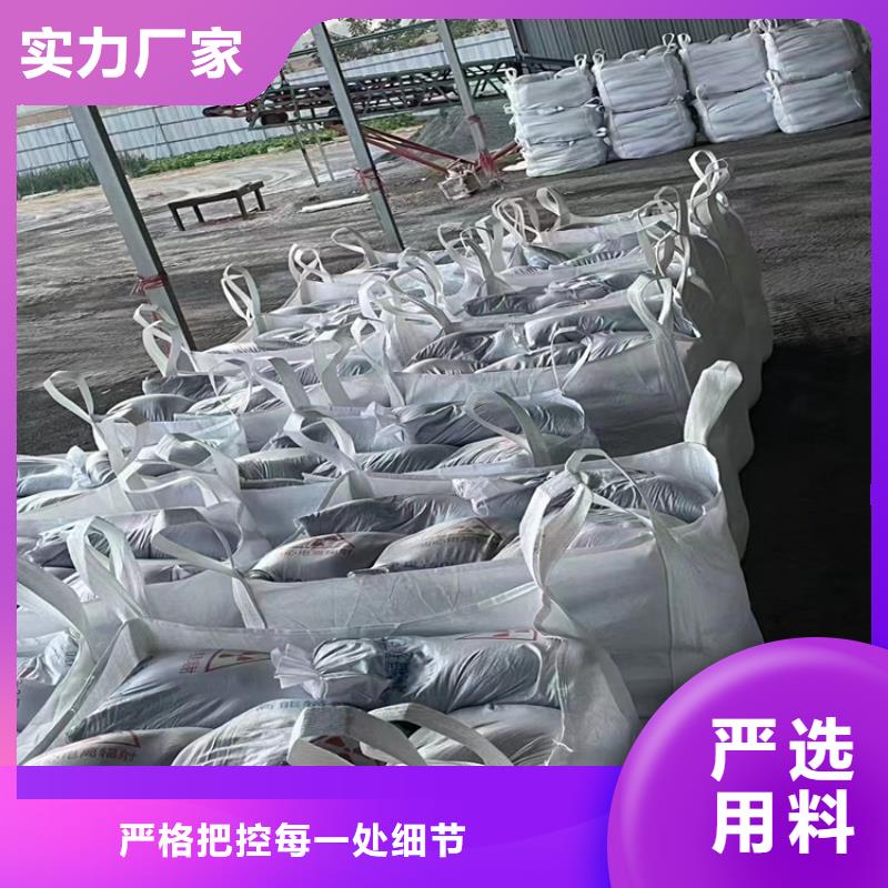 专注防护钡砂涂料销售