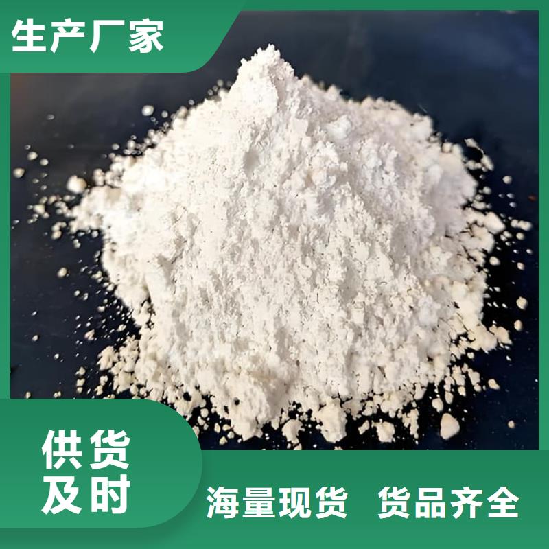 专注防护钡砂涂料销售