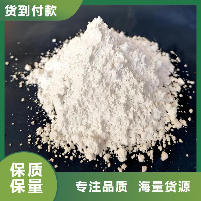 专注防护钡砂涂料销售