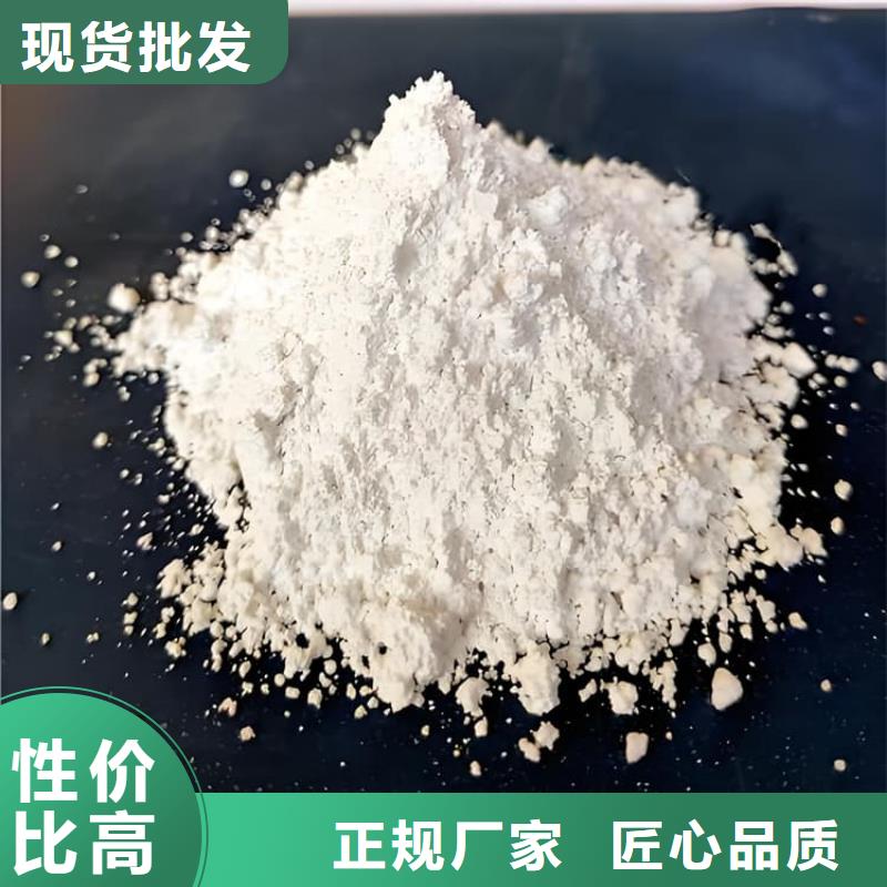 专注防护钡砂涂料销售