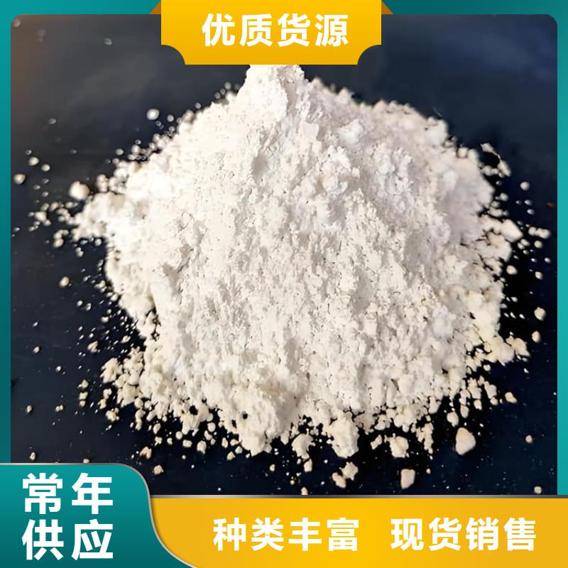 专注防护钡砂涂料销售