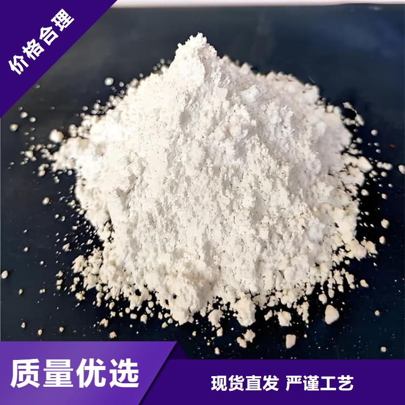 雅安<宝兴>【当地】放射科材料硫酸钡砂-放射科材料硫酸钡砂性价比高