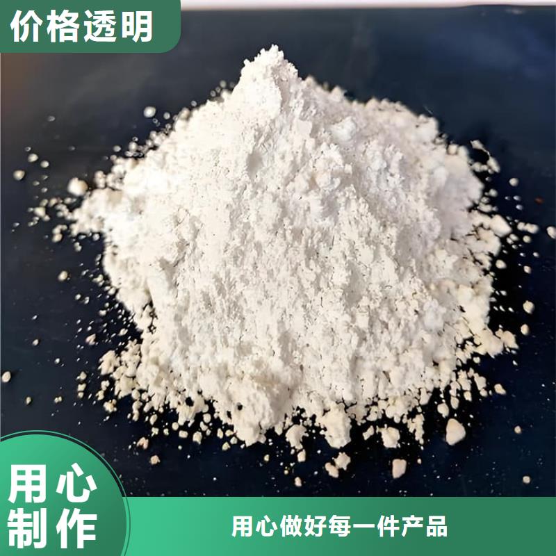 青岛李沧(当地)手术室用硫酸钡砂_来电咨询