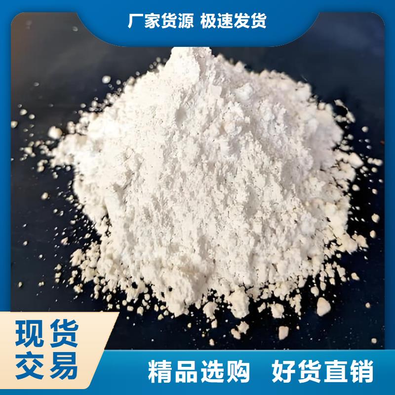 雅安《宝兴》(本地)放射科材料硫酸钡砂-放射科材料硫酸钡砂性价比高