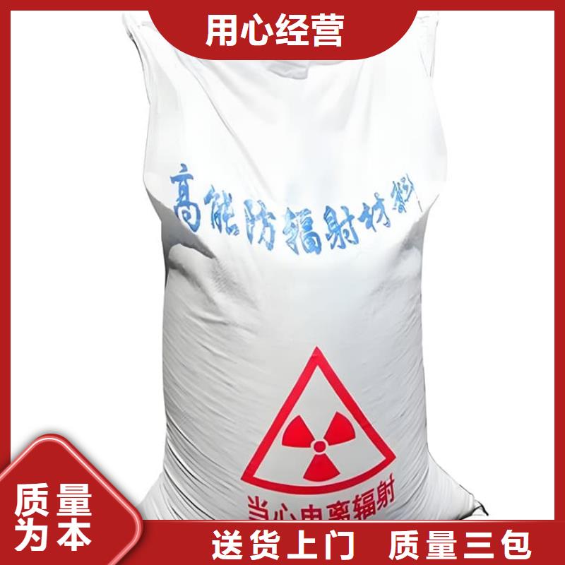 专注防护钡砂涂料销售