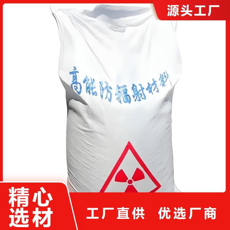 玉林容县(本地)1mmpb硫酸钡砂大量供应