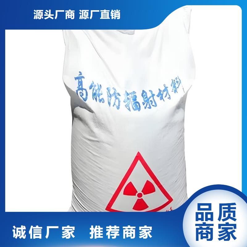 玉林容县 当地 1mmpb硫酸钡砂大量供应