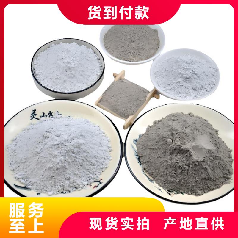 玉林容县 当地 1mmpb硫酸钡砂大量供应
