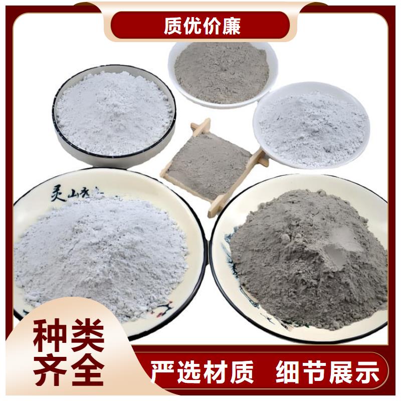青岛李沧(当地)手术室用硫酸钡砂_来电咨询