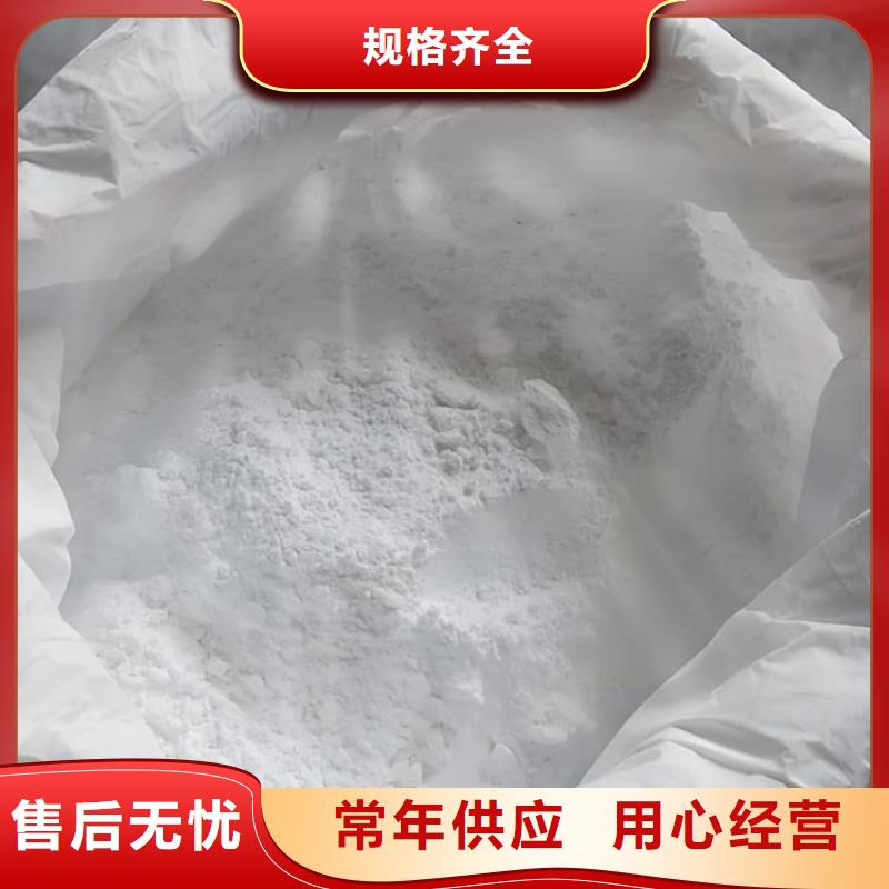 玉林容县 当地 1mmpb硫酸钡砂大量供应