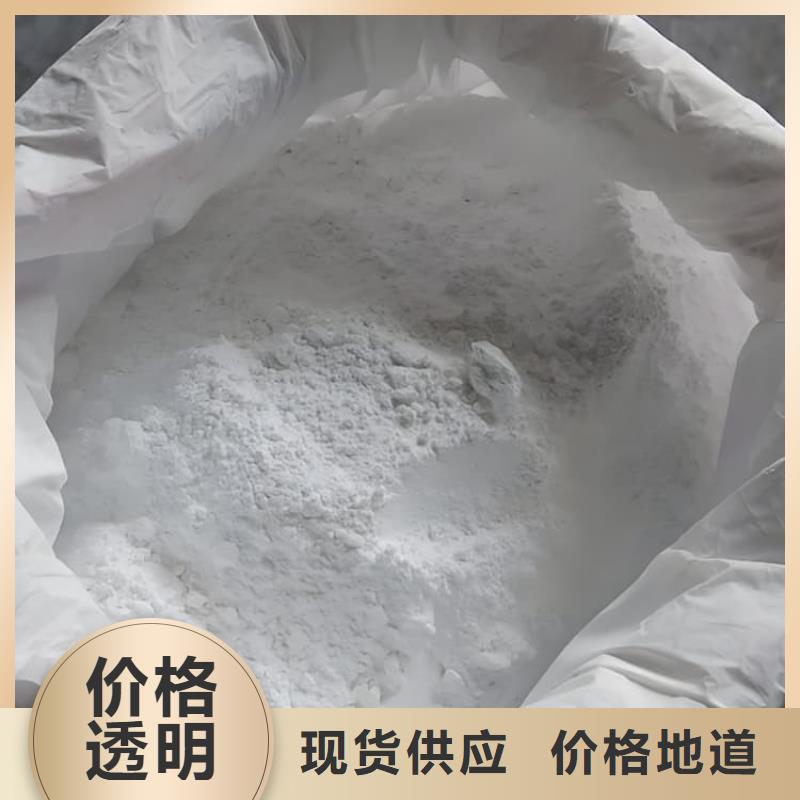专注防护钡砂涂料销售