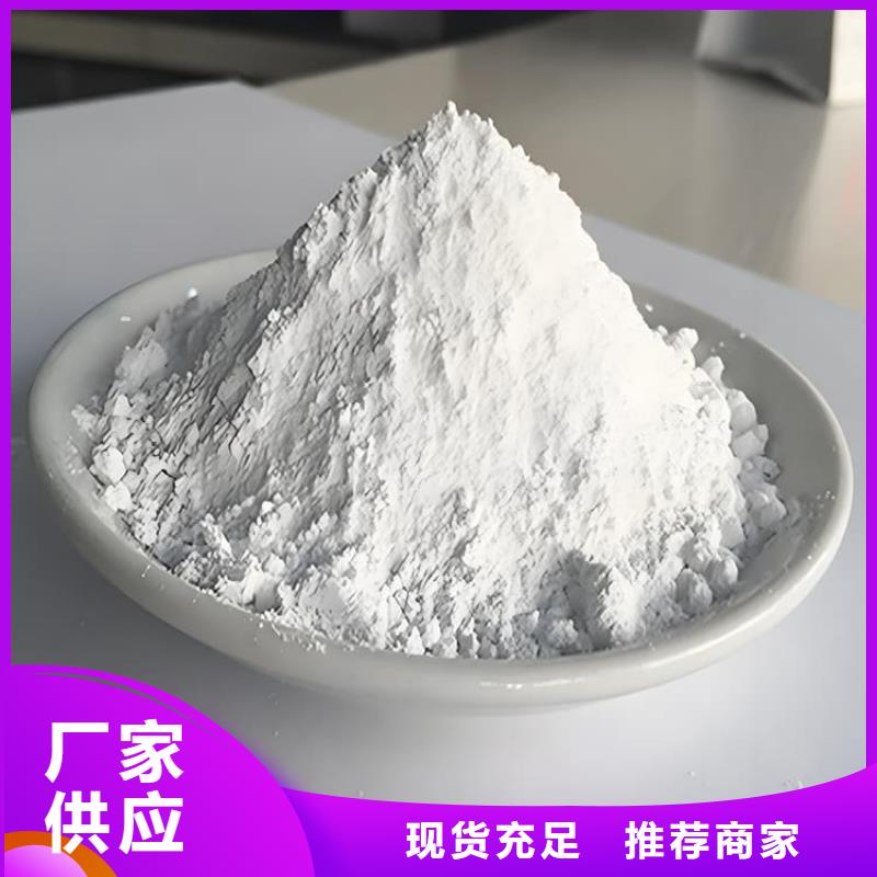 无锡北塘 防护钡砂涂料实力厂家