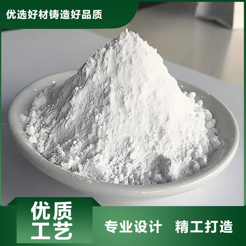 宿迁【宿城】【当地】4mmpb硫酸钡砂研发厂家