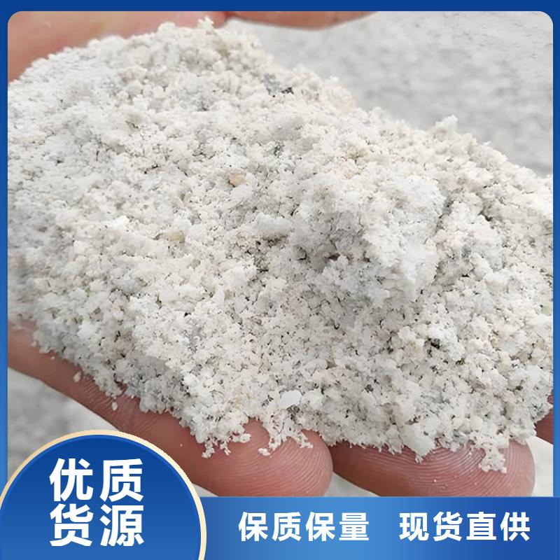 无锡(北塘) 本地 防护钡砂涂料实力厂家