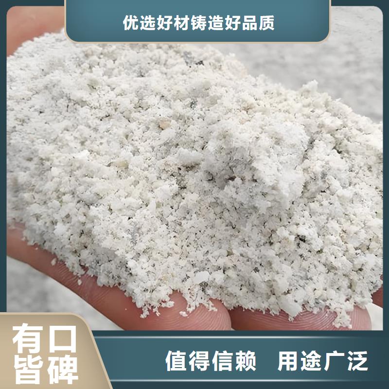 恩施建始 本地 硫酸钡砂浆现货热销