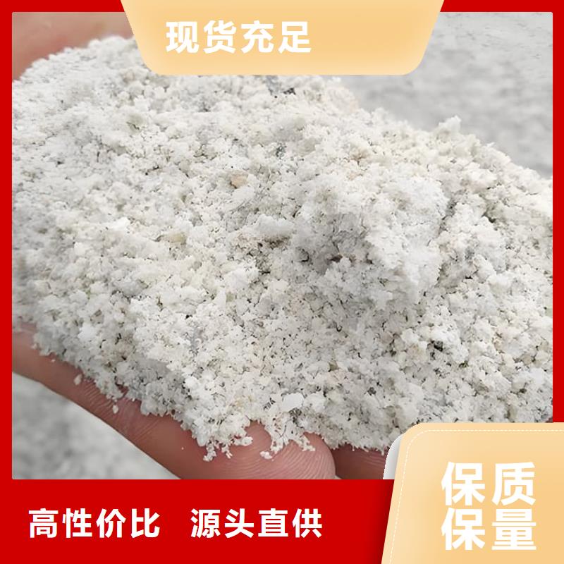 大同 本地 1mmpb硫酸钡砂量大优先发货