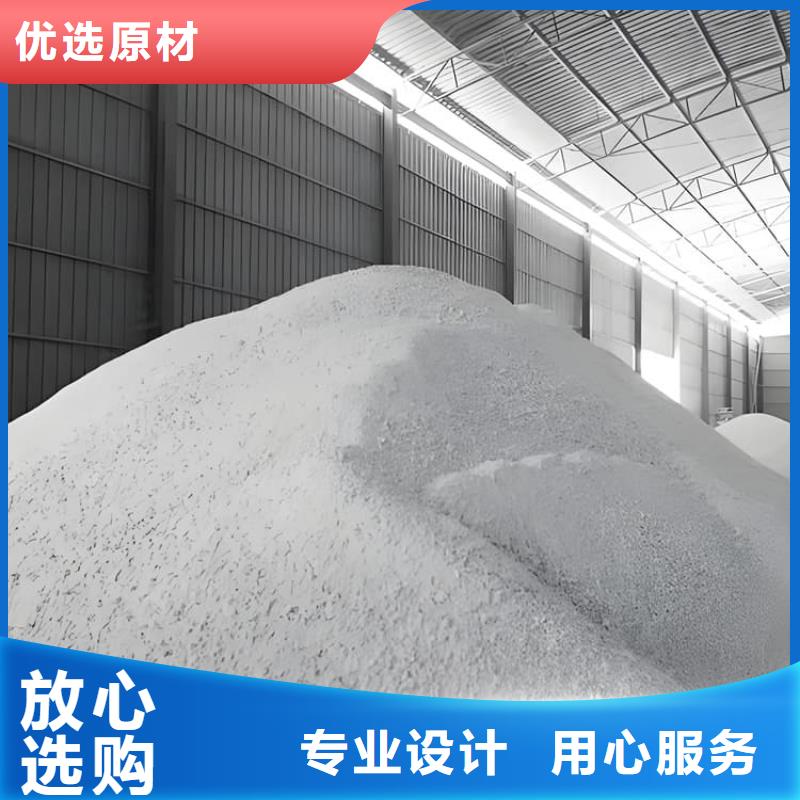 无锡北塘 防护钡砂涂料实力厂家
