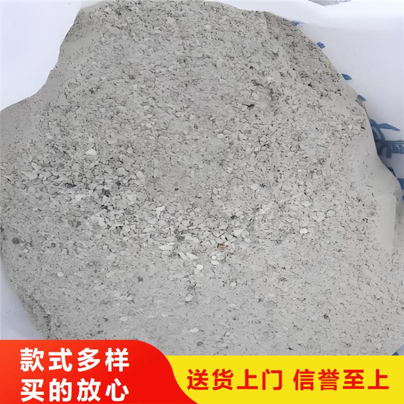 恩施建始 本地 硫酸钡砂浆现货热销