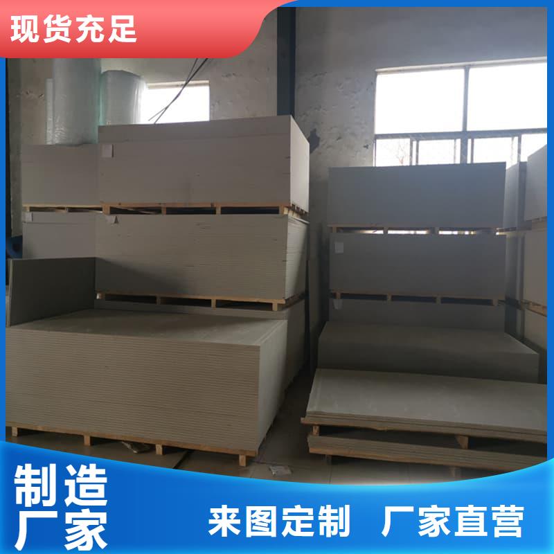 医用级防辐射硫酸钡板优选品牌