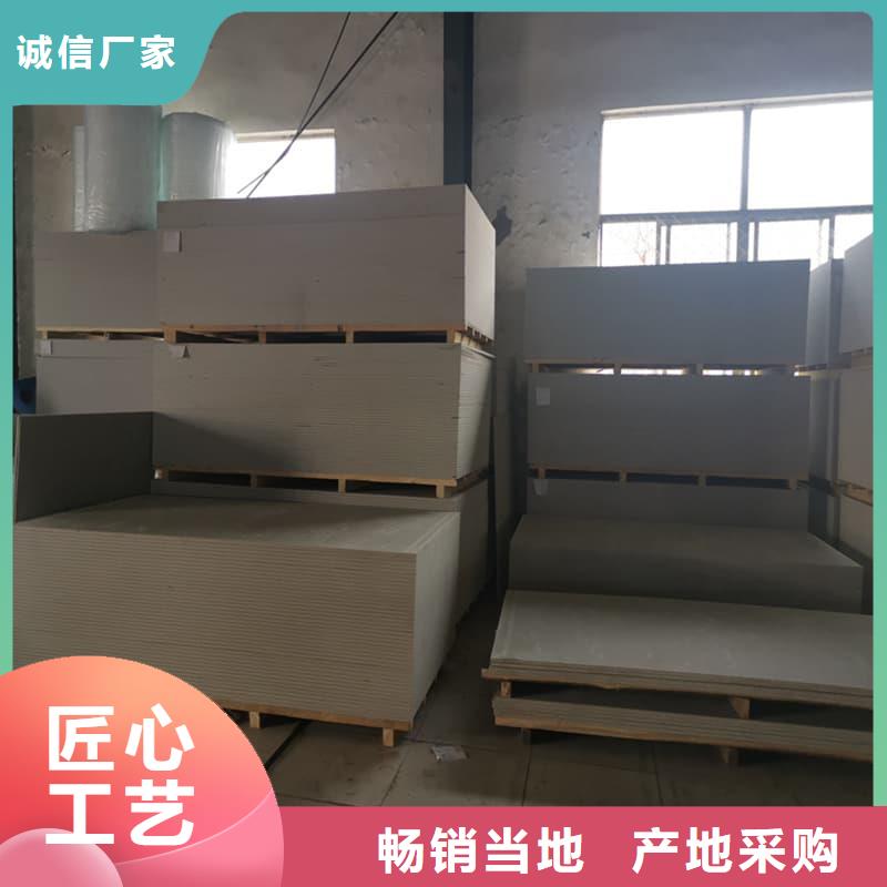 现货供应15mm厚高含量硫酸钡板_厂家/供应